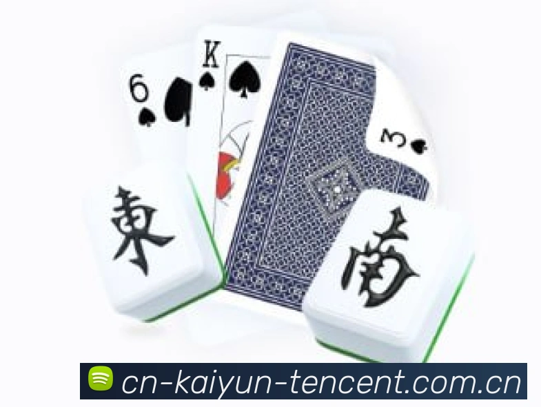 六大竞技分区